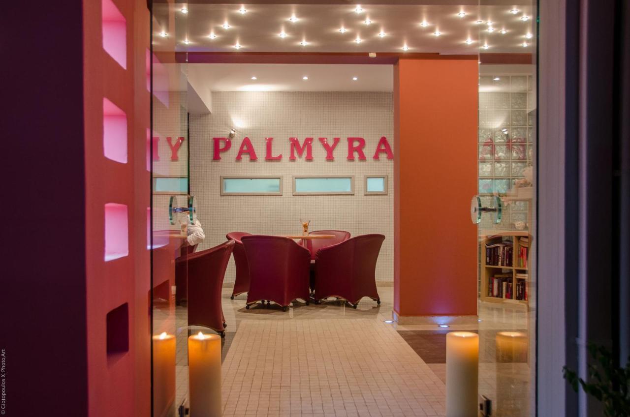 Palmyra Hotel Nydrí Eksteriør bilde